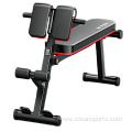 Adjustable Multipurpose Dumbbell Weight Workout Bench Set